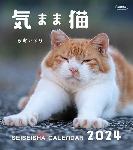 kemono 無断転載|海外サイトにて無断転載が行われていることを把握しました(I .